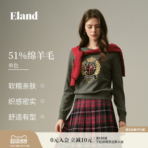 ELAND英伦学院风圆领套头针织衫