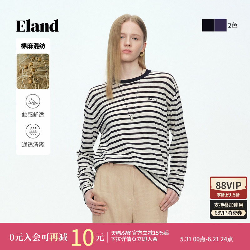 Eland衣恋毛衣女气质圆领黑白条纹套头亚麻针织衫上衣2026夏新款