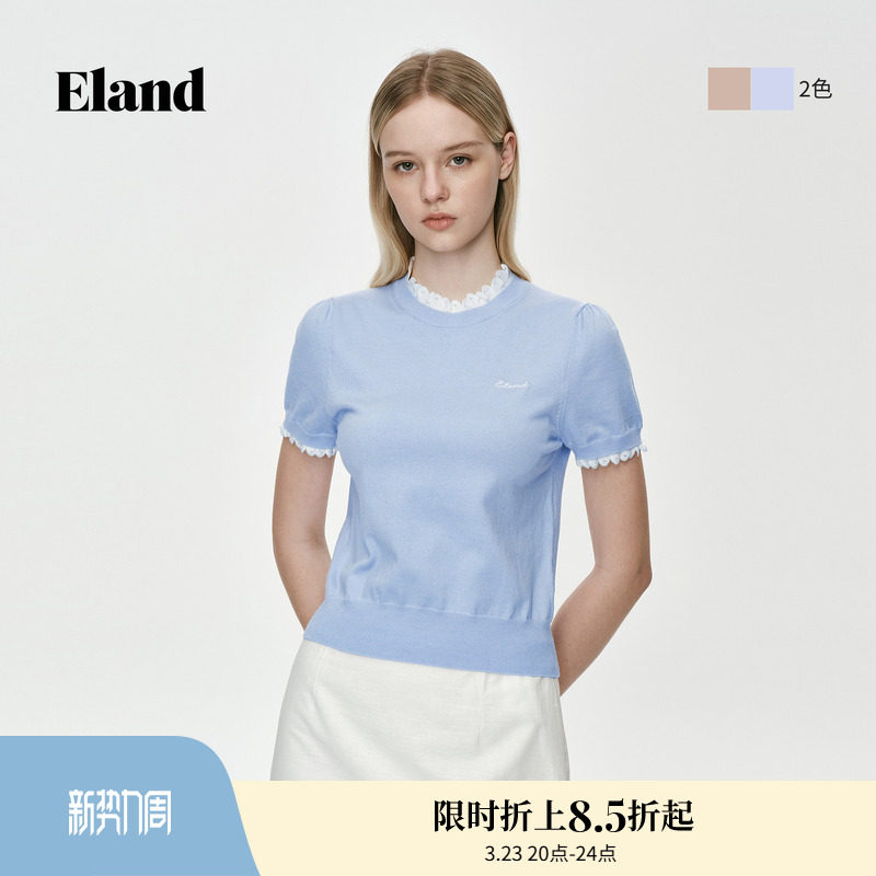 【桑蚕丝】Eland衣恋毛衣气质木耳领边短袖针织T恤2026春夏新款
