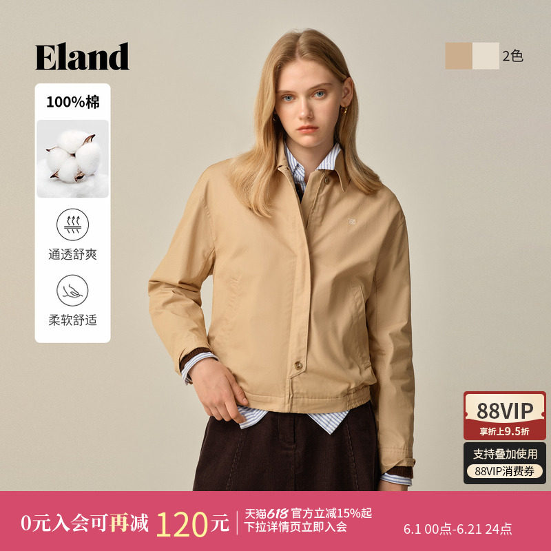【100%棉】Eland衣恋短外套女工装风合身翻领夹克冬季新款