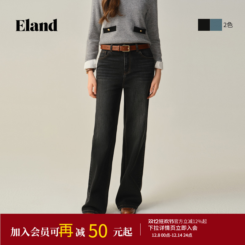 ELAND牛仔裤宽松阔腿磨毛