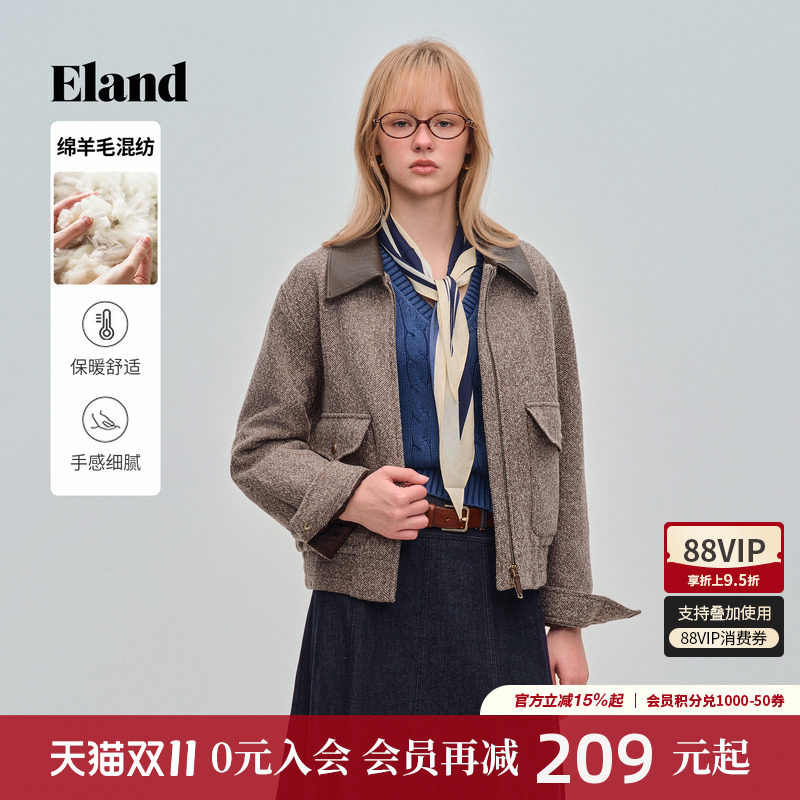 ELAND短款翻领毛呢外套女