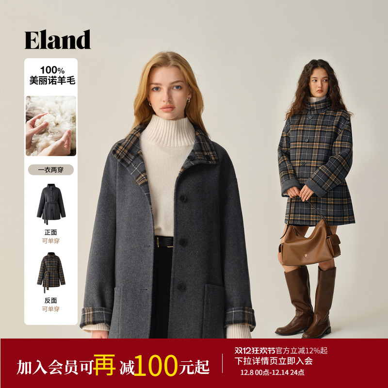 ELAND毛呢外套系带收腰双面呢