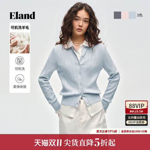 ELAND撞色领口毛针织衫