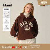 Eland衣恋卫衣女宽松连帽运动休闲上衣2025冬季 新款