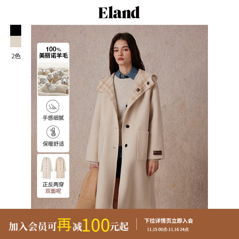 【100%绵羊毛】Eland衣恋毛呢外套女甜美双面穿大衣冬季款
