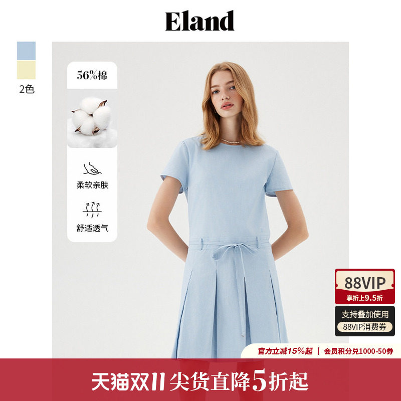 Eland衣恋圆领连衣裙女学院风系带收腰直身通勤裙子夏季款