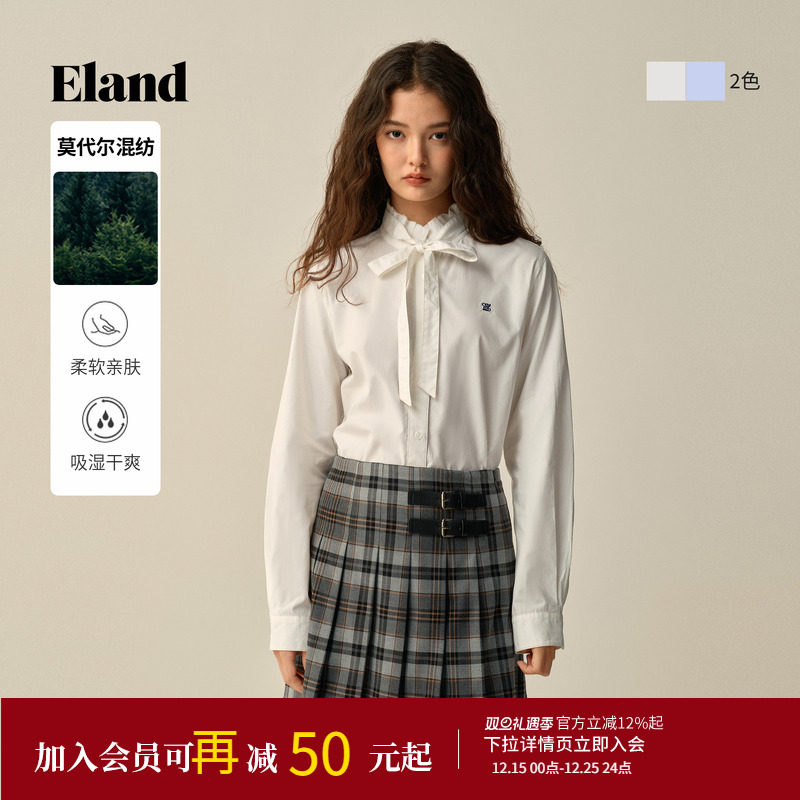 【莫代尔】Eland衣恋衬衫女时尚通勤飘带领纯色上衣2025冬季新款