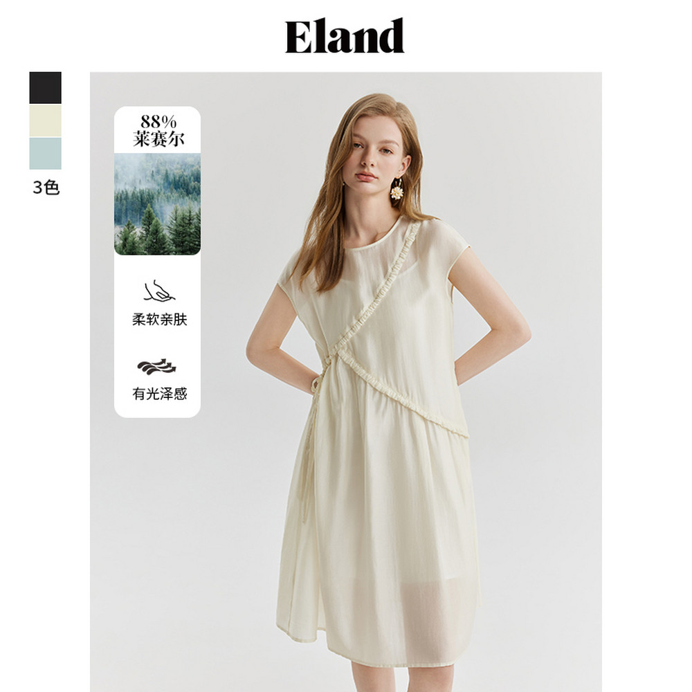 【莱赛尔】Eland衣恋连衣裙女吊带内衬轻薄小半袖裙子夏季