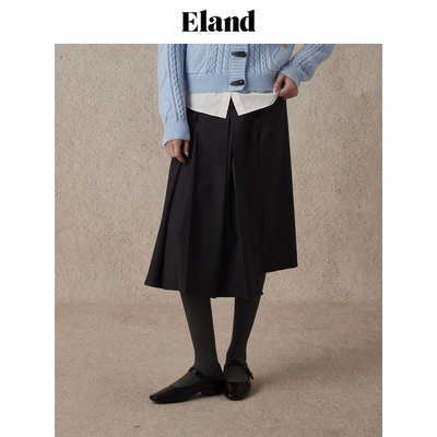ELAND纯色百褶A字长款半身裙