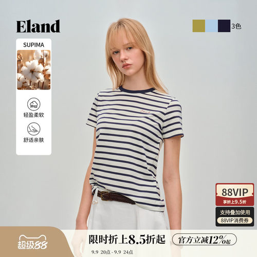ELAND圆领条纹短袖上衣女