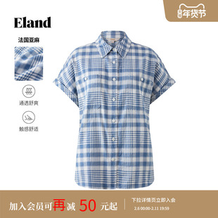 【亚麻+棉】Eland衣恋衬衫女休闲短袖格纹上衣2025冬季新款
