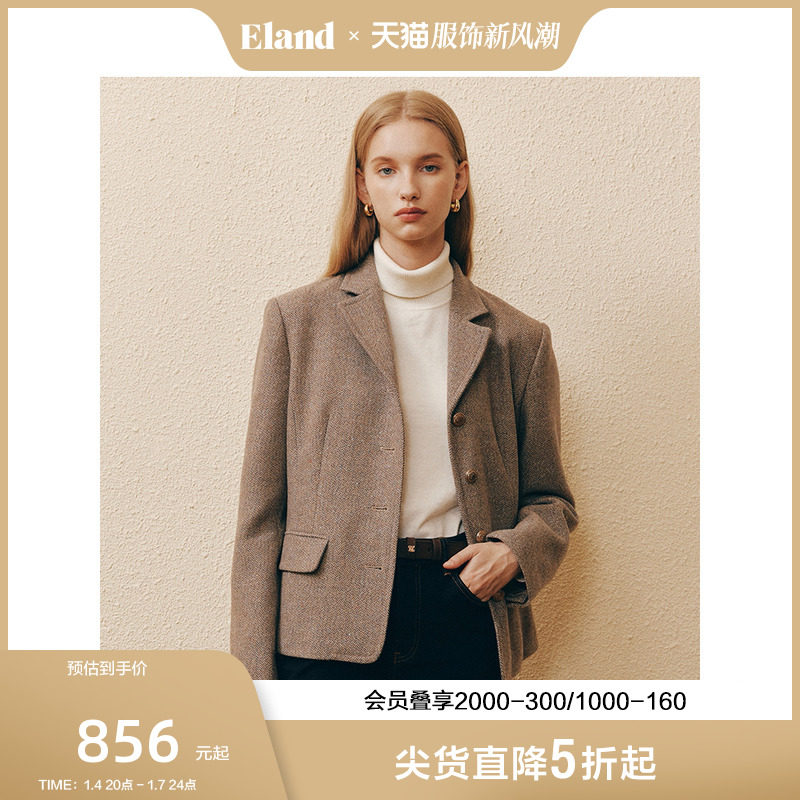 Eland衣恋西装女老钱风格纹毛织夹克外套2023秋季新款