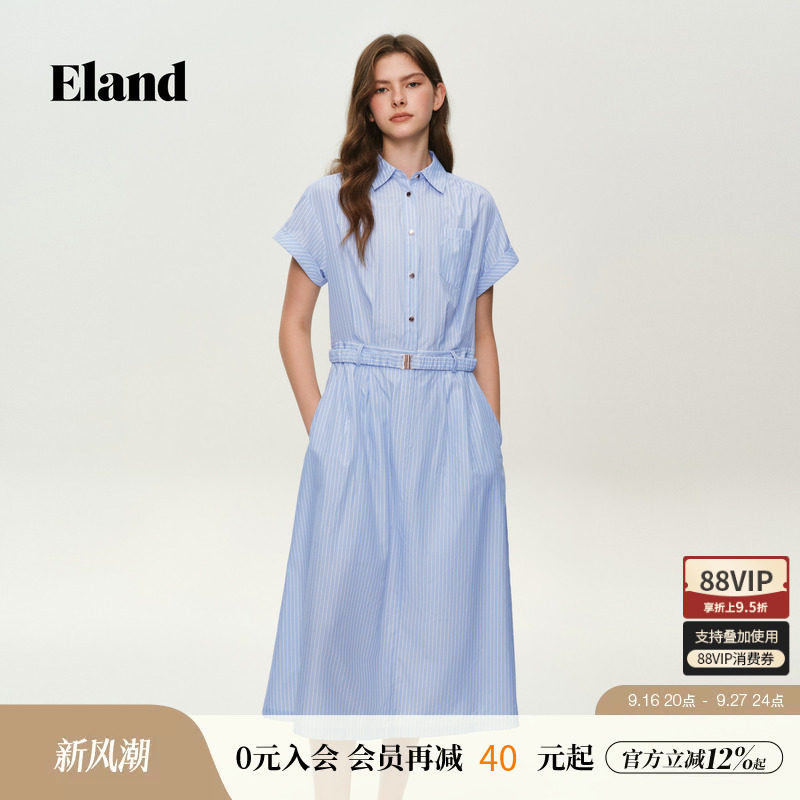 ELAND通勤条纹衬衫领短袖连衣裙										
