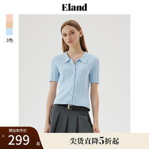 ELAND翻领纯色短袖针织开衫