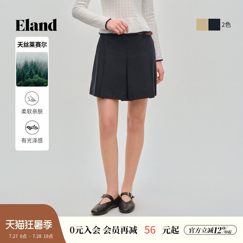 【莱赛尔】Eland衣恋半身裙女时尚休闲棉质A型短裙2026夏季新款