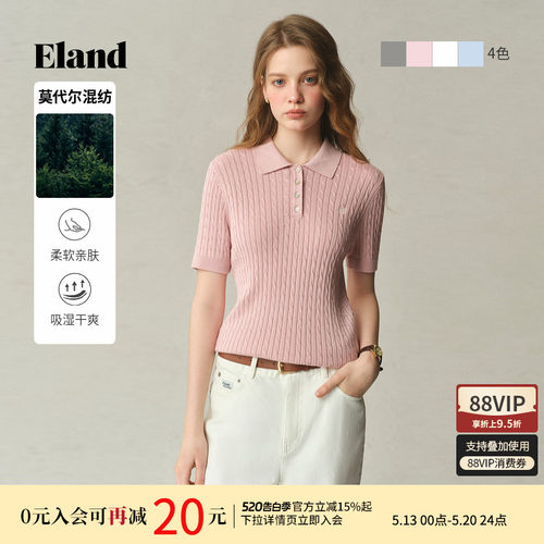 ELAND针织T恤polo领短袖修身