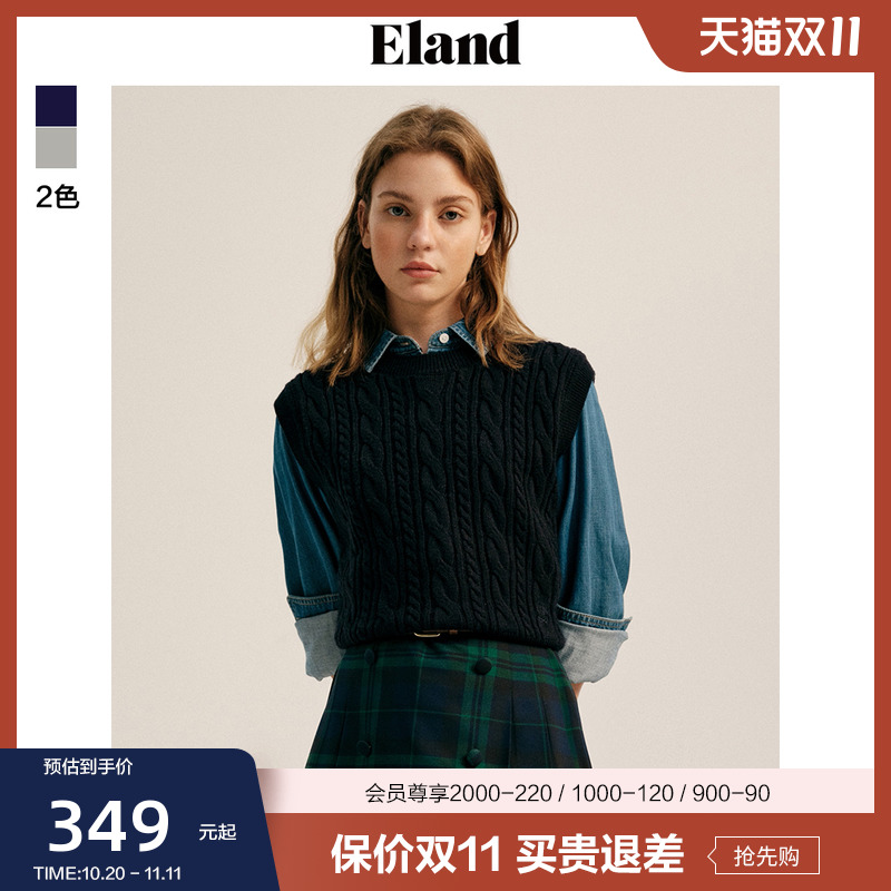 Eland衣恋秋季针织马甲女圆领学院风复古绞花背心上衣2023新款