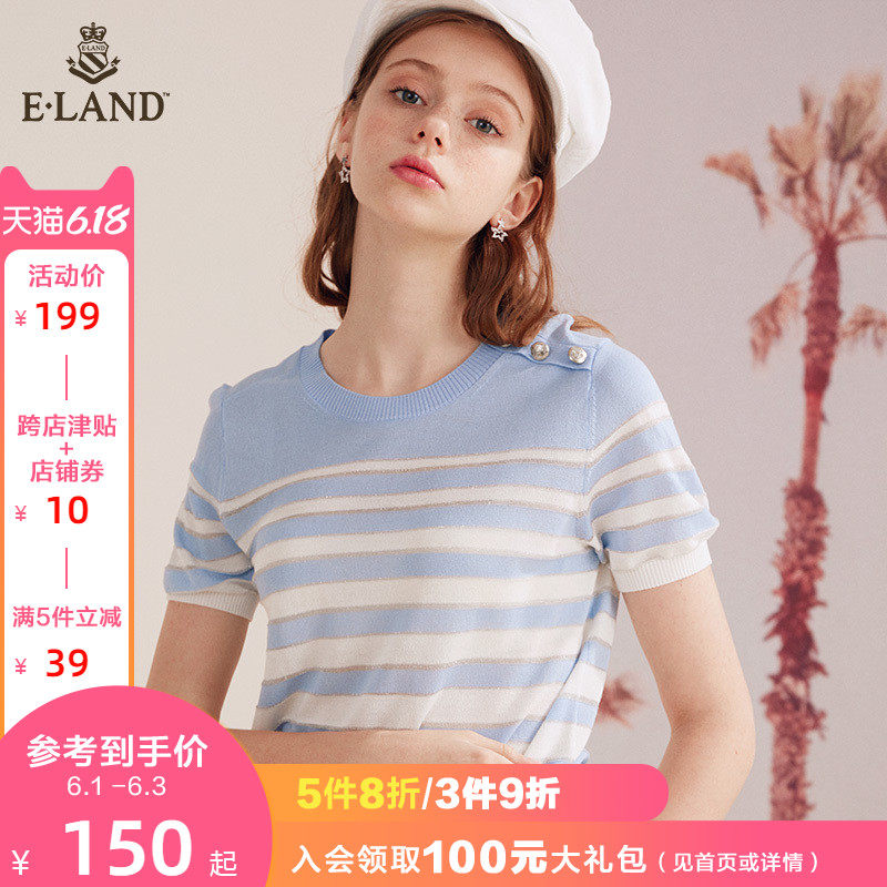 ELAND19夏季新款ins蓝白色韩版条纹T恤针织衫短袖上衣EEKW924Q4N