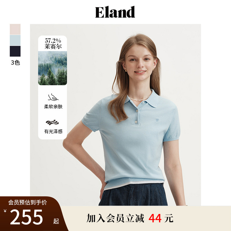 ELAND假兩件休閑POLO衫短袖