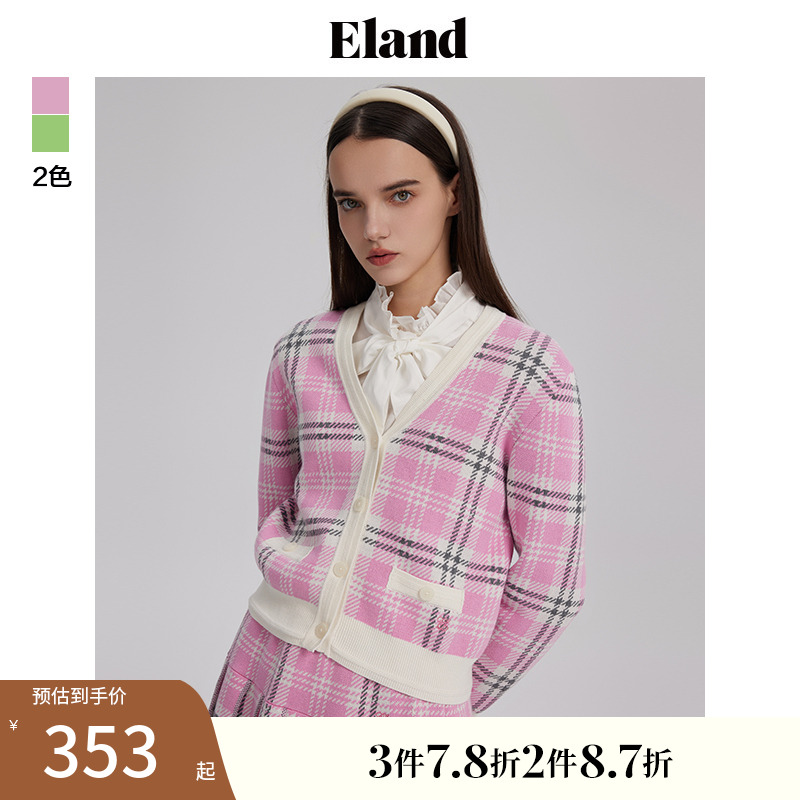 E·LAND小开衫V领针织外套