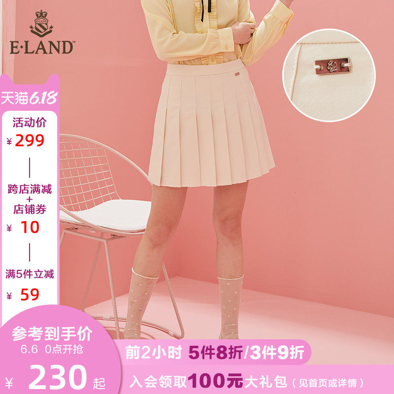 ELAND2020夏季新款学院风显瘦百褶裙纯色a字短裙甜美EEWHA6A11I