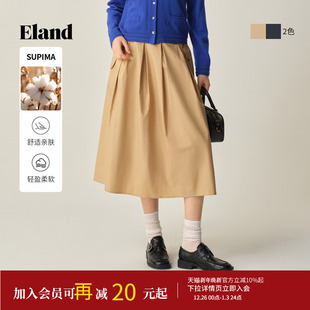 新款 Eland衣恋半身裙女时尚 运动风A字伞裙中长裙2025冬季