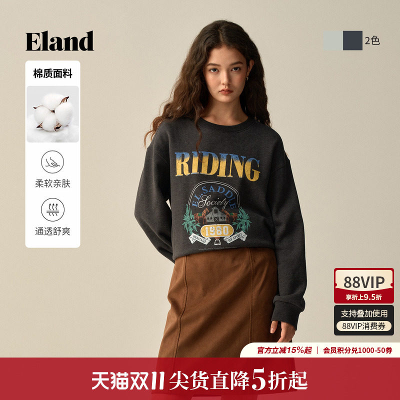 Eland衣恋卫衣女宽松圆领时尚数字图案上衣冬季新款