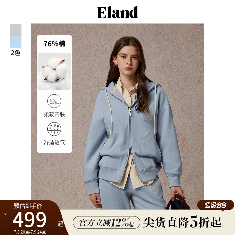 ELAND寬松通勤運動風衛衣