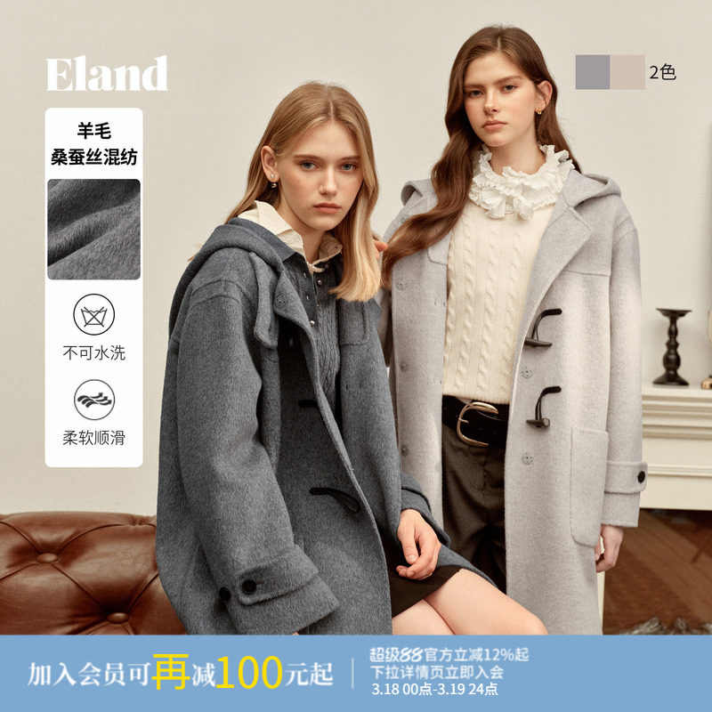 【经典长期主义&桑蚕丝羊驼毛】Eland衣恋毛呢外套女大衣2025冬新