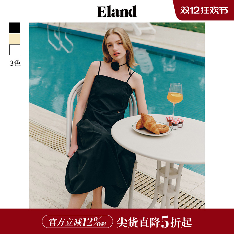 ELAND高贵浪漫吊带连衣裙A字裙