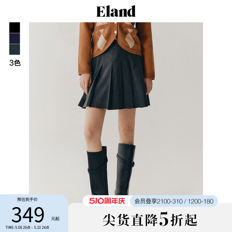 Eland衣恋半身裙春季女学院风格雷系百褶裙休闲短裙潮酷热裙新款