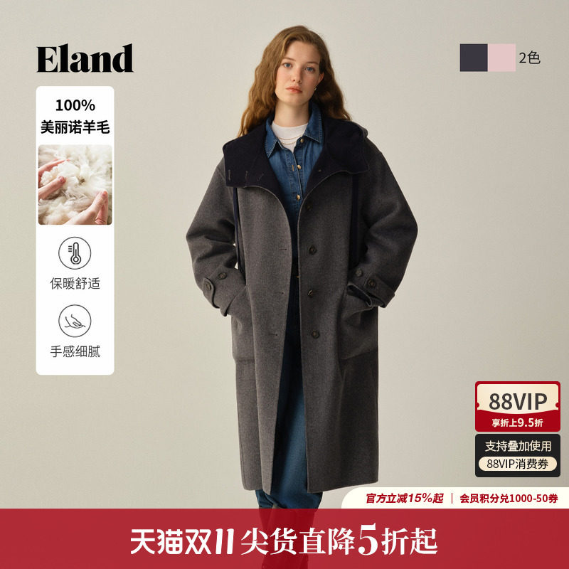 ELAND毛呢外套单排扣长款绵羊毛