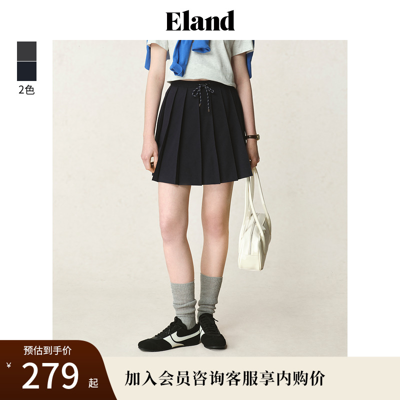 Eland衣恋半身裙女a字腰绳设计斜插口袋百褶通勤短裙2025夏