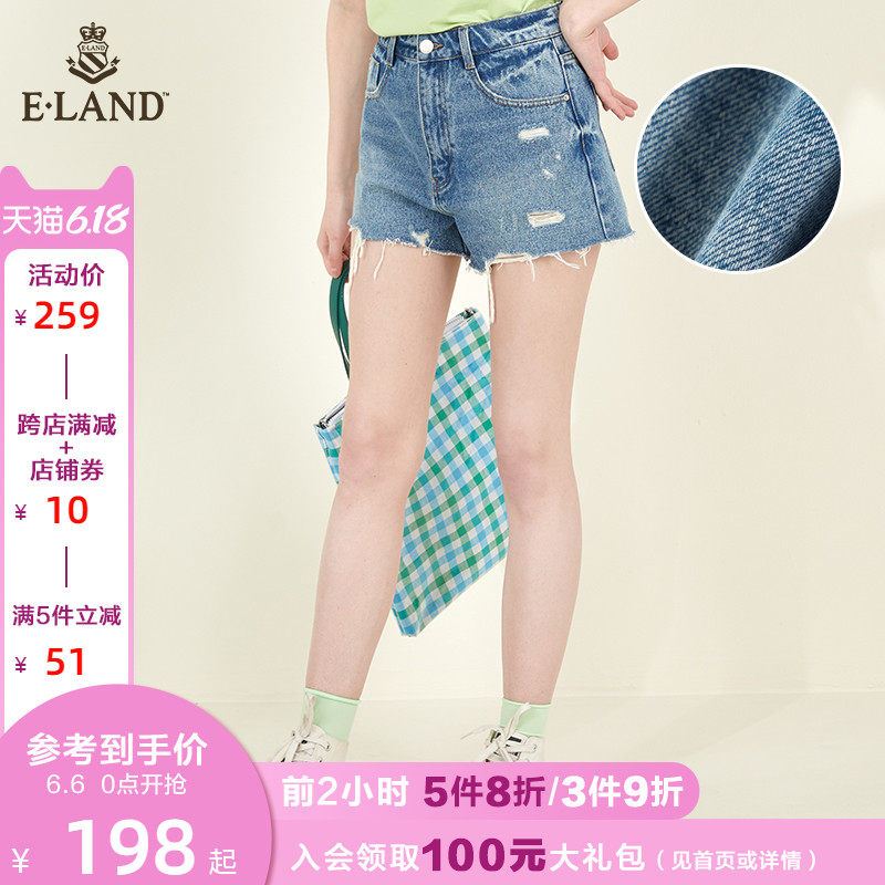 ELAND2020夏季新款做旧破洞ins泫雅风牛仔短裤女EETJA6502I