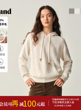 【100%美丽诺羊毛】Eland衣恋毛衣女连帽针织衫上衣2025冬季新款