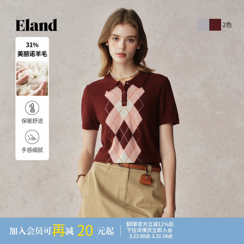【美丽诺羊毛】Eland衣恋毛衣针织衫女翻领短袖时尚宽松上衣夏季