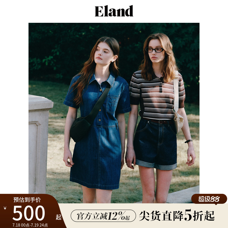 ELAND牛仔翻领连衣裙复古风