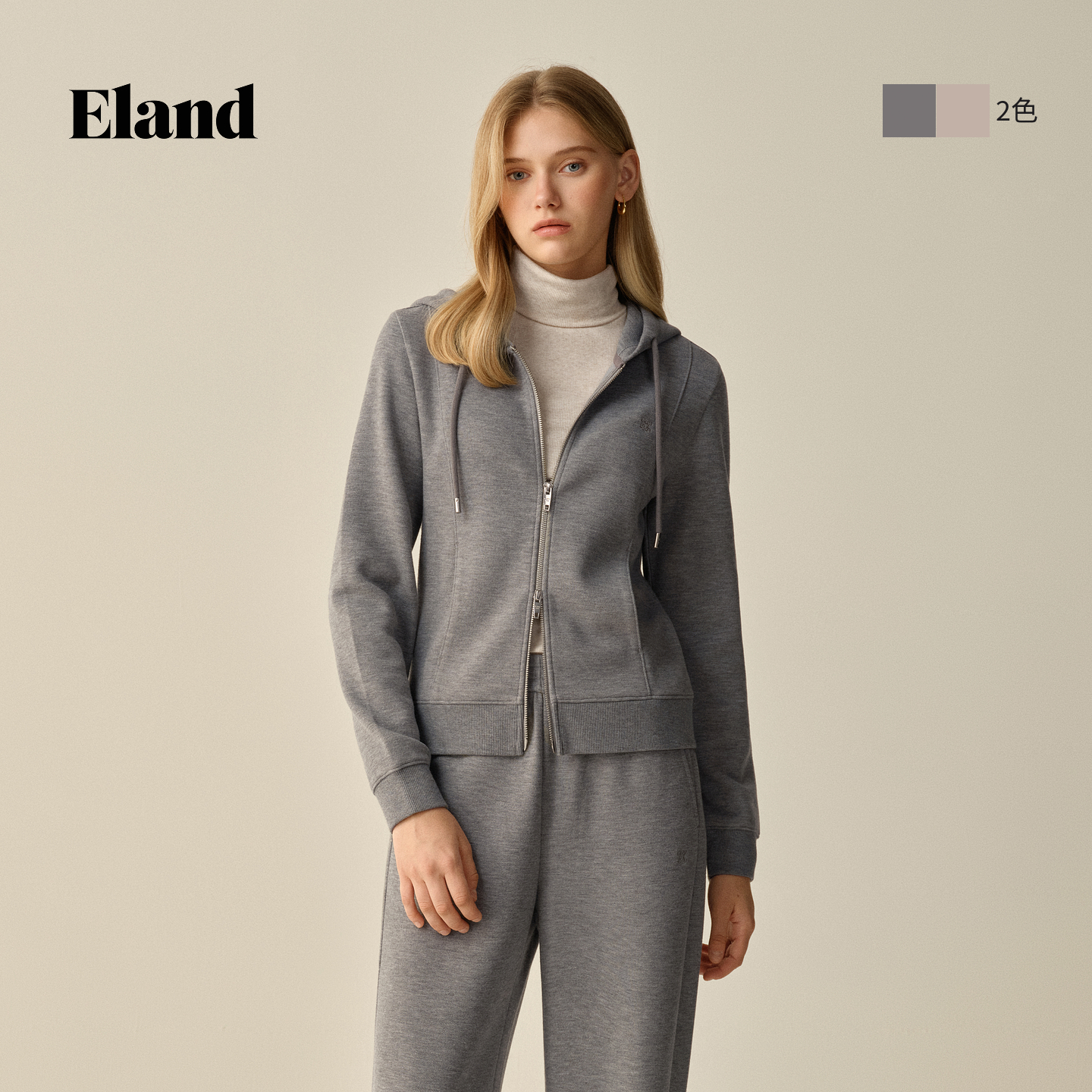 ELAND卫衣双拉链纯色长袖