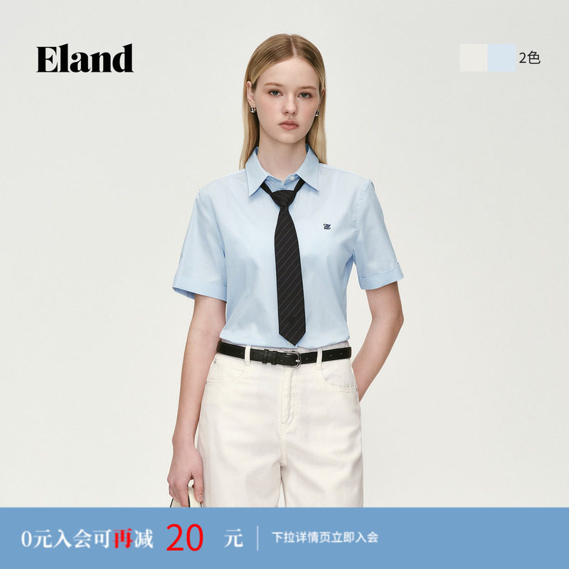 【接触凉感】Eland衣恋衬衫女翻领短袖带领带上衣2026夏季新款