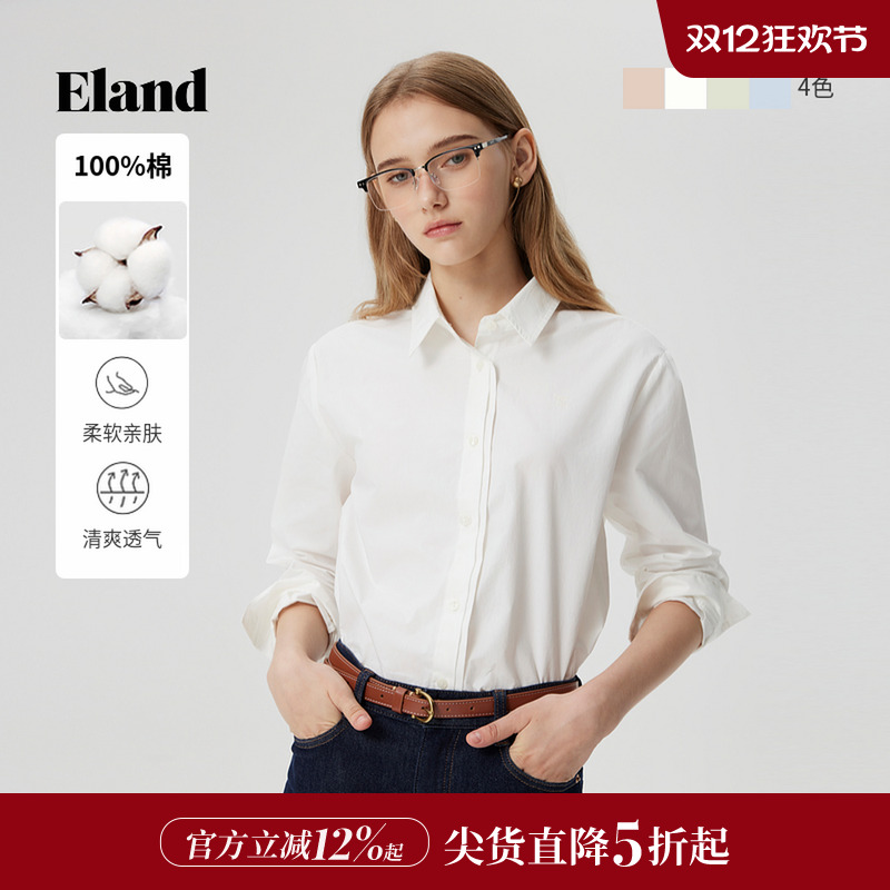 ELAND设计感廓形翻领长袖衬衫