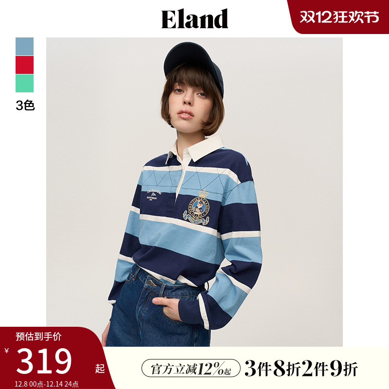E·LAND长袖polo条纹学院风T恤