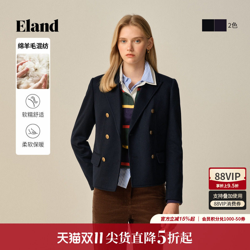 Eland衣恋西装女时尚双排扣休闲通勤外套冬季新款