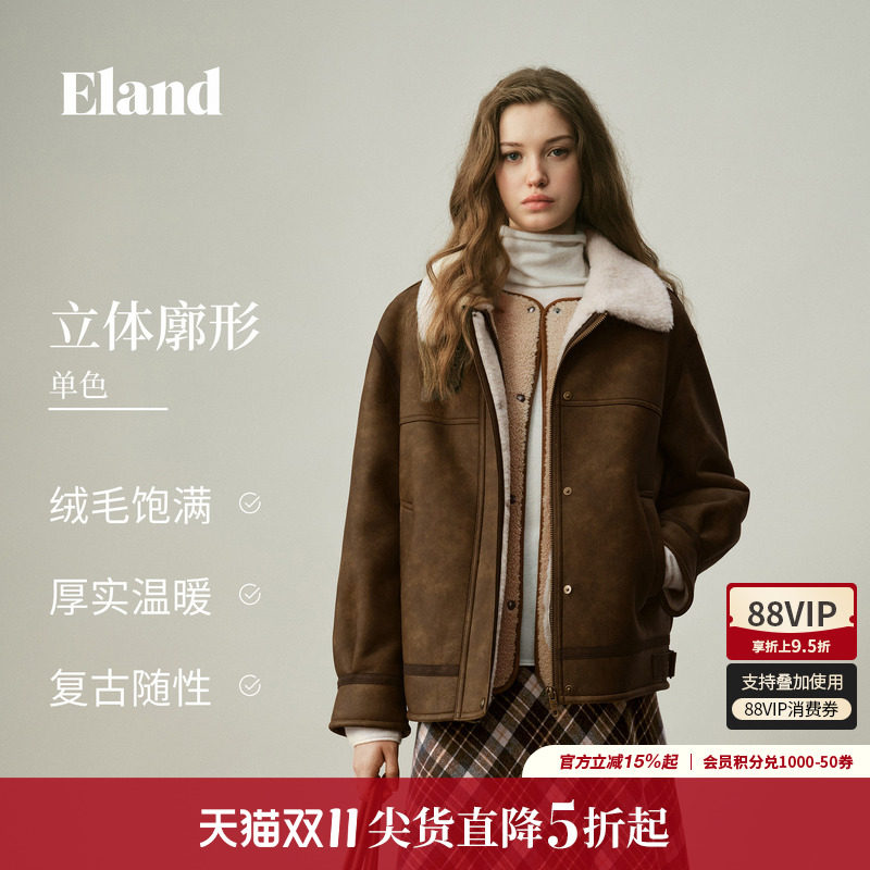 ELAND复古工装机车夹克外套