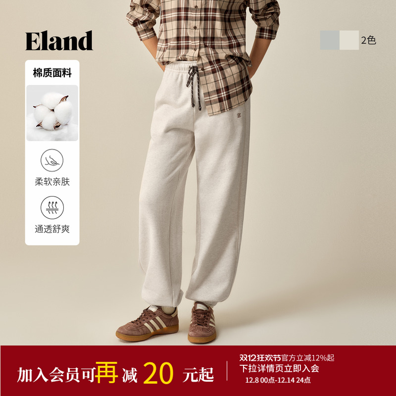 ELAND休闲裤抽绳束脚裤宽松