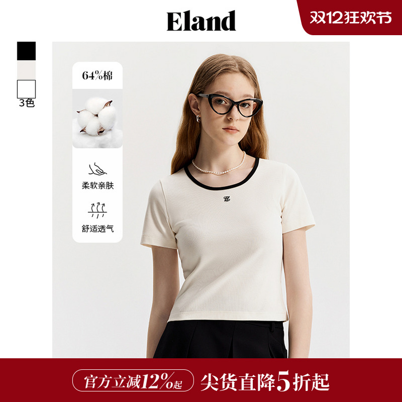 ELAND修身简约撞色圆领短袖