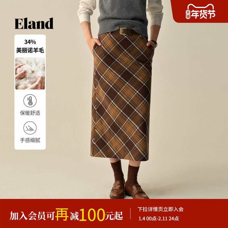Eland衣恋半身裙女复古撞色显瘦格纹裙直筒长裙2025冬季新款,女装/女士精品,半身裙,淘宝优惠券,粉丝福利购,淘宝优惠卷