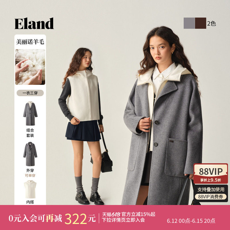 【100%美丽诺羊毛】Eland衣恋毛呢外套女宽松廓形大衣冬新款