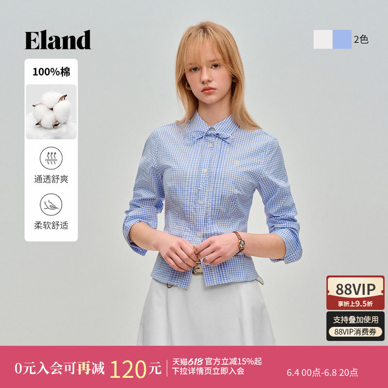 Eland衣恋衬衫女时尚通勤翻领系带格纹长袖纯棉上衣2026春季新款