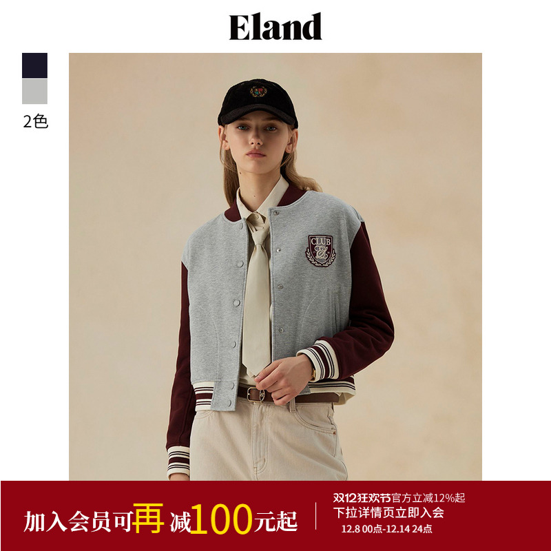 ELAND经典复古卫衣短外套